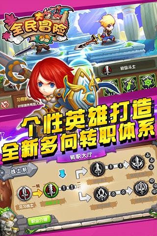 《景洪普文盛鑫塑筐厂建设项目环境影响报告书》征求意见稿公众参与公示