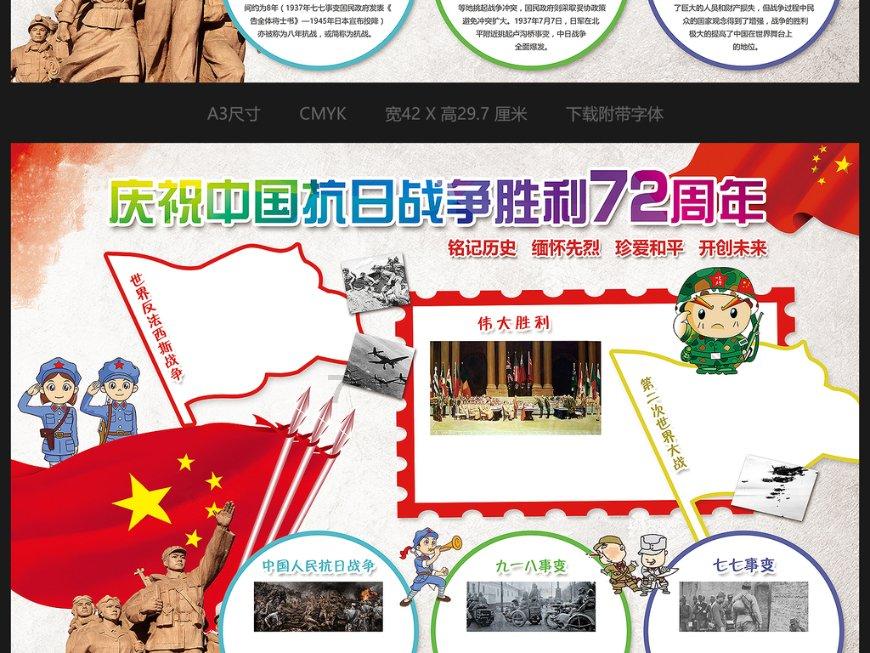 汽车违章查询游戏画面