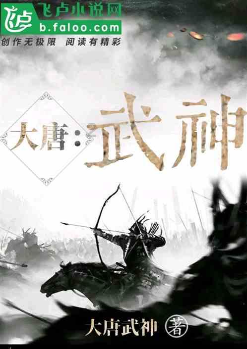 抖音上的手机能买吗？游戏画面